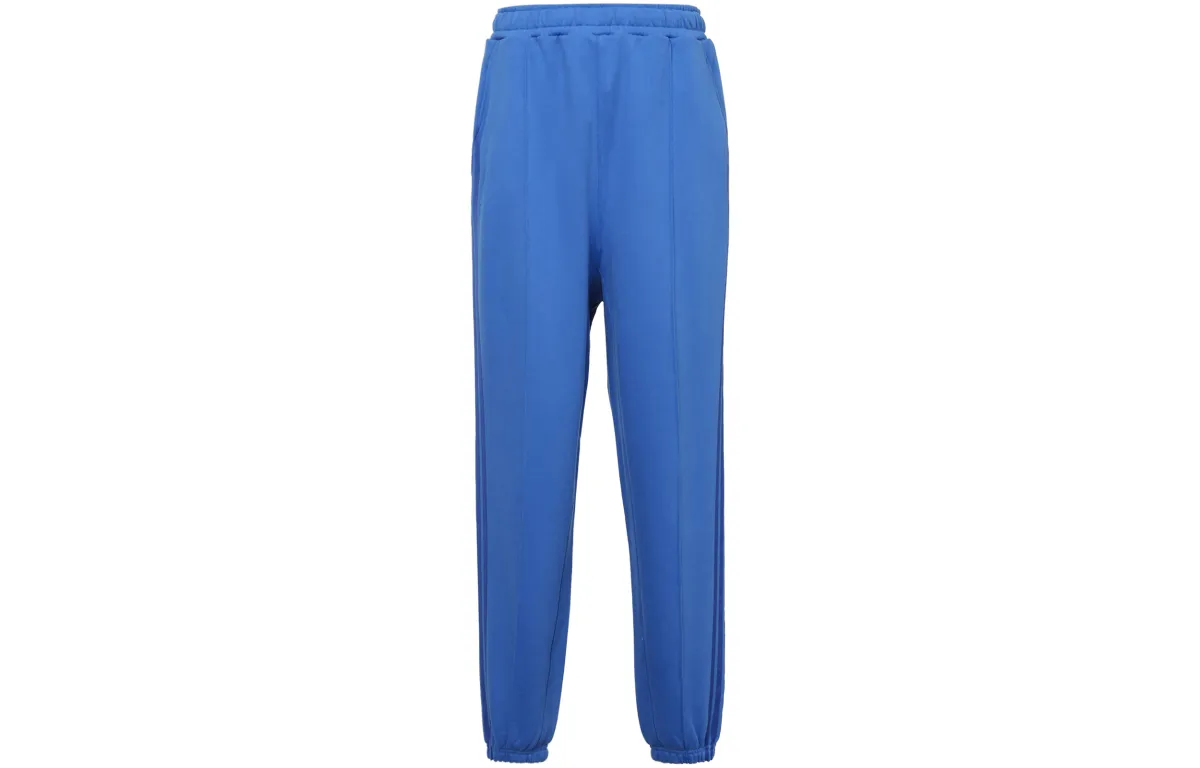 Adidas Ivy Park Sweat Pants Kids