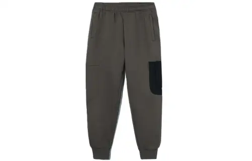 Li Ning BADFIVE Knitted Sweatpants Men's Gray