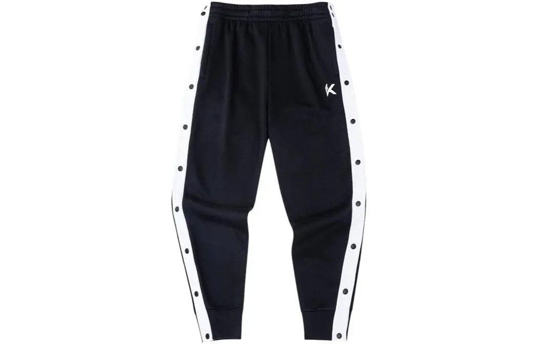Anta Knitted Sweatpants Men's Black