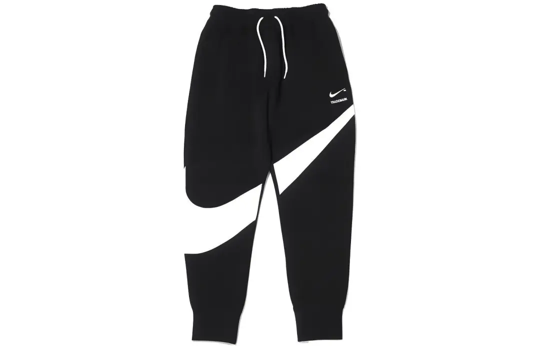 Nike Knitted Sweatpants Men's Black