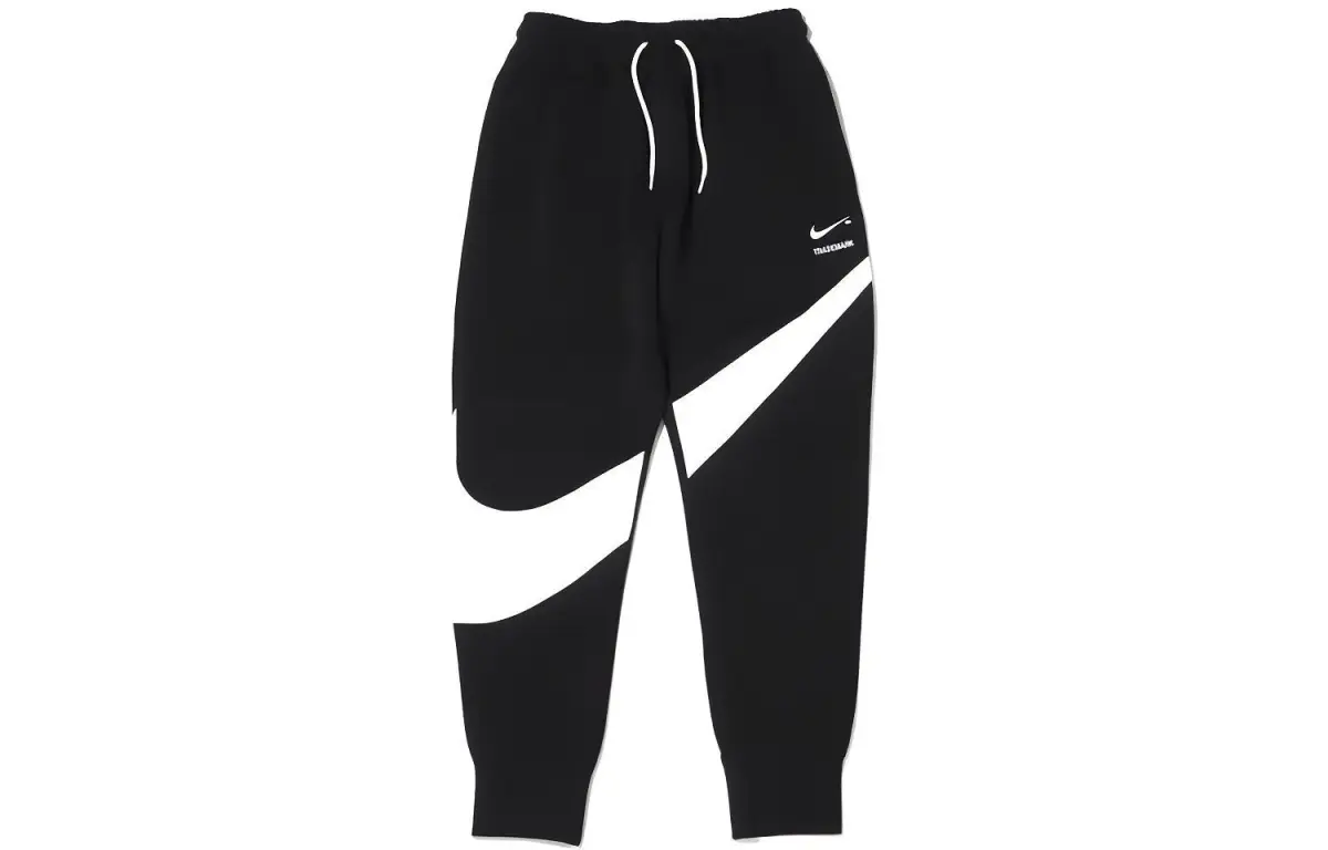 Nike Knitted Sweatpants Men's Black