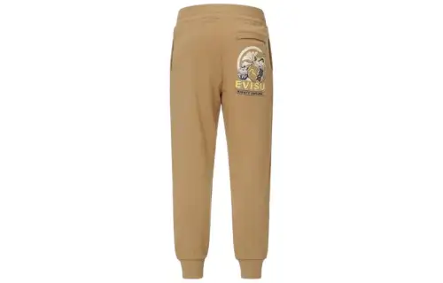 EVISU Knitted Sweatpants Men's Khaki Moderate Cuffed Pants