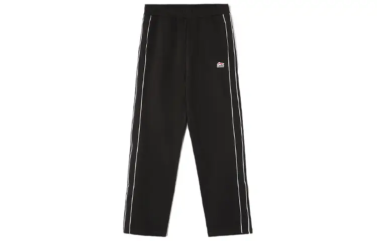 Li Ning Knitted Sweatpants Men's Black