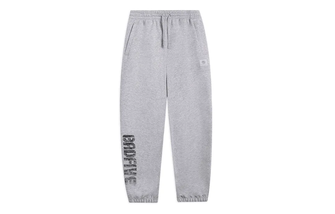 Li Ning Knitted Sweatpants Men's Light Heather Gray