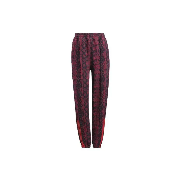 Adidas Ivy Park Allover Print Sweat Pants All Gender