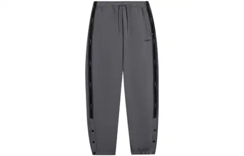 Li Ning Sports Basketball Collection Knitted Sweatpants Men's Gray Moderate Cuffed Pants