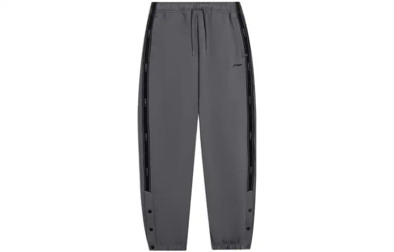 Li Ning Sports Basketball Collection Knitted Sweatpants Men's Gray Moderate Cuffed Pants