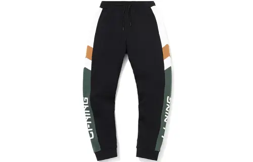 Li Ning Sports Fashion Collection Knitted Sweatpants Men's Black Moderate Cuffed Pants