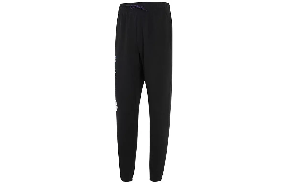 Under Armour Knitted Sweatpants Men's Black