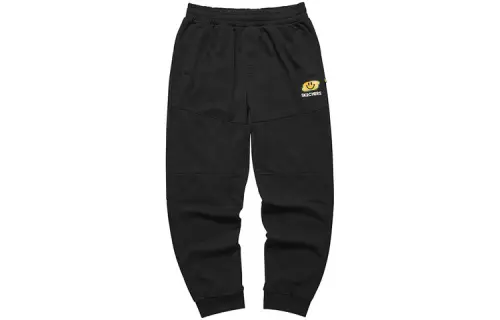 Skechers Cuffed Pants Sweatpants Men's
