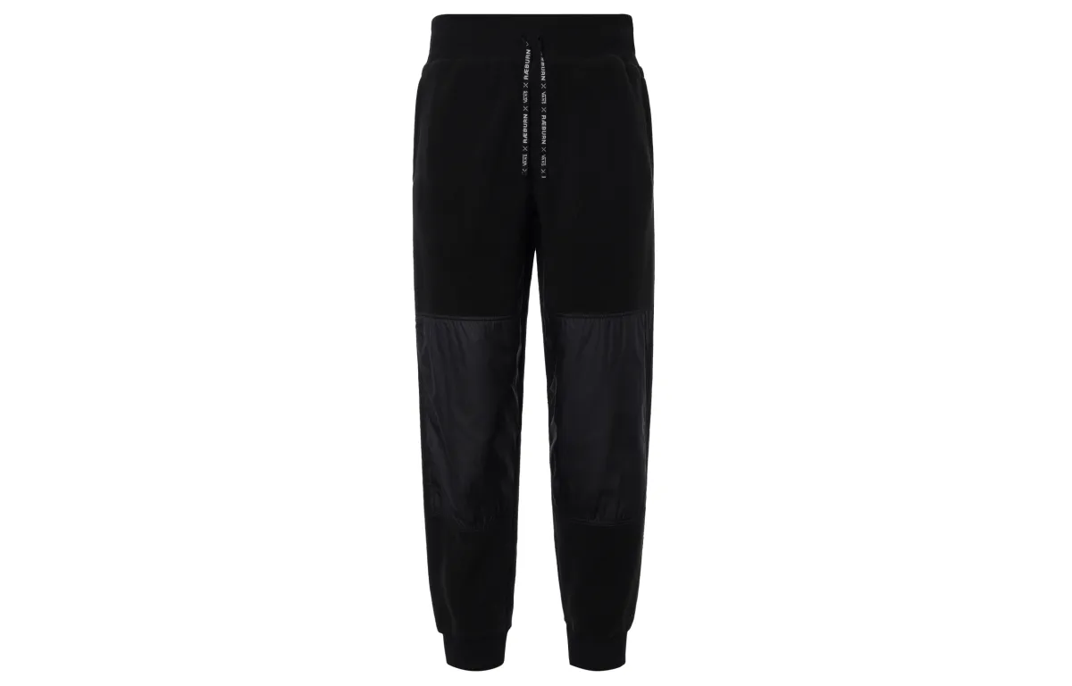 Vans Marine Serre Knitted Sweatpants Men's Black