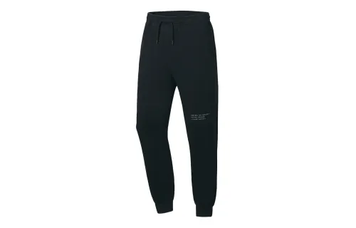 Li Ning Training Series Knitted Sweatpants Men's Black