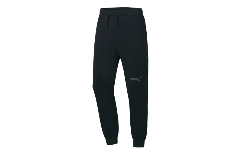Li Ning Training Series Knitted Sweatpants Men's Black
