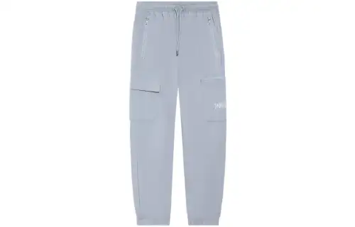 Li Ning Knitted Sweatpants Men's Brick Gray