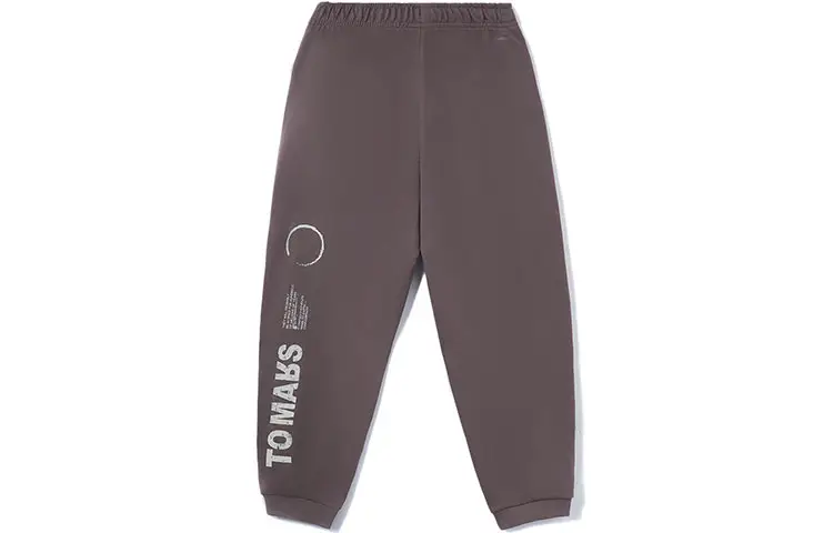 Li Ning CF Tracing Knitted Sweatpants Men's Sparrow Umber