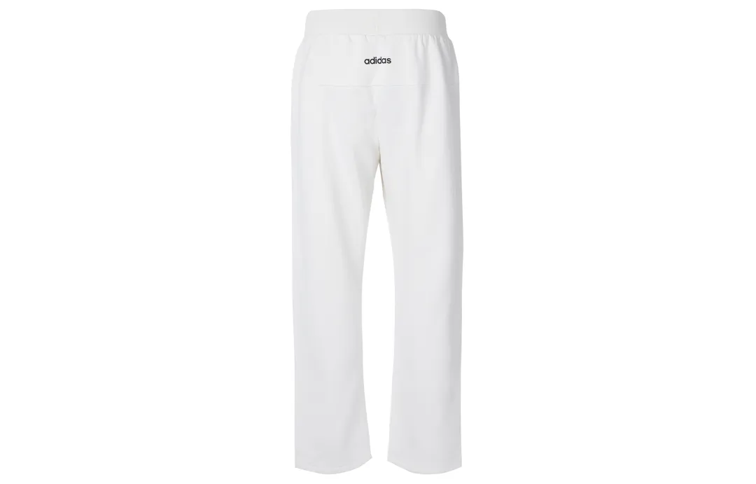 Adidas Basketball Sweatpants