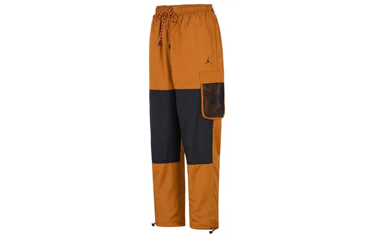 Jordan Air Jordan SS22 Knitted Sweatpants Men's Chocolate Moderate Cargo Pants