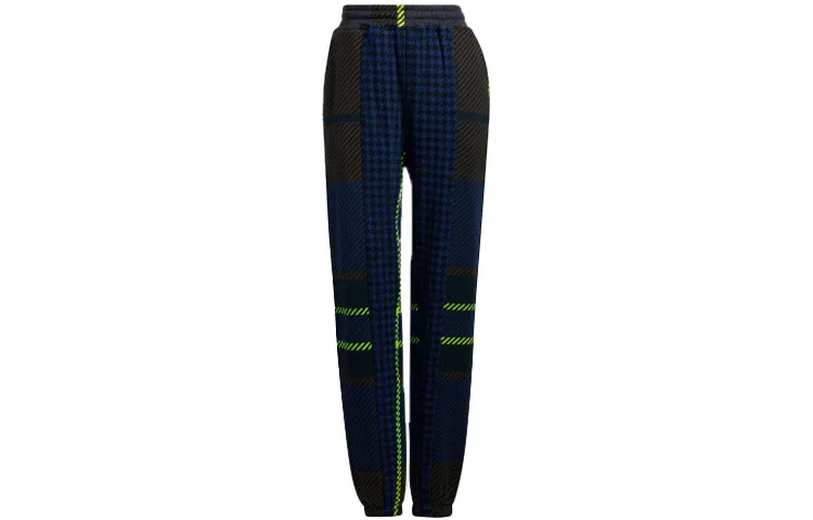 Adidas Ivy Park Halls Of Ivy Kids Allover Print Sweat Pants All Gender