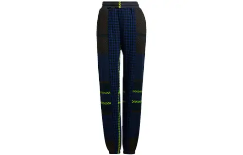 Adidas Ivy Park Halls Of Ivy Kids Allover Print Sweat Pants All Gender