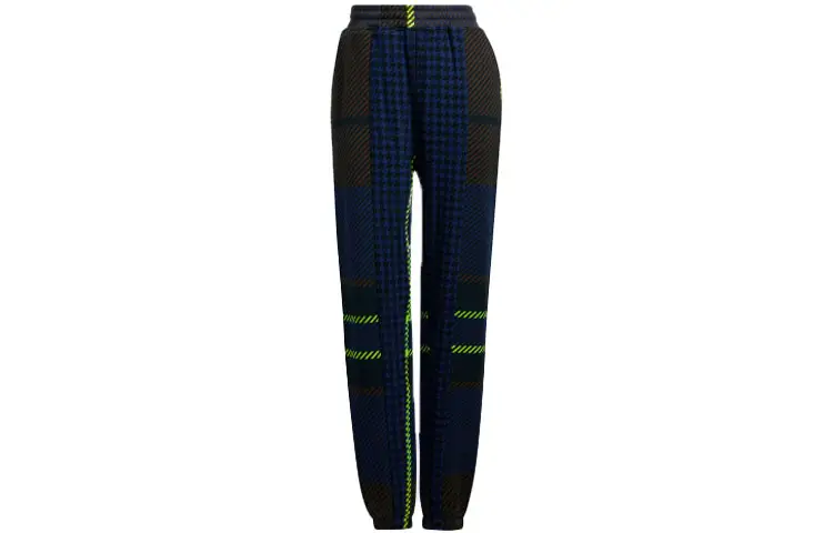 Adidas Ivy Park Halls Of Ivy Kids Allover Print Sweat Pants All Gender