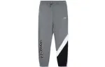 Li Ning Sports Fashion Collection Sweatpants Men's Gray