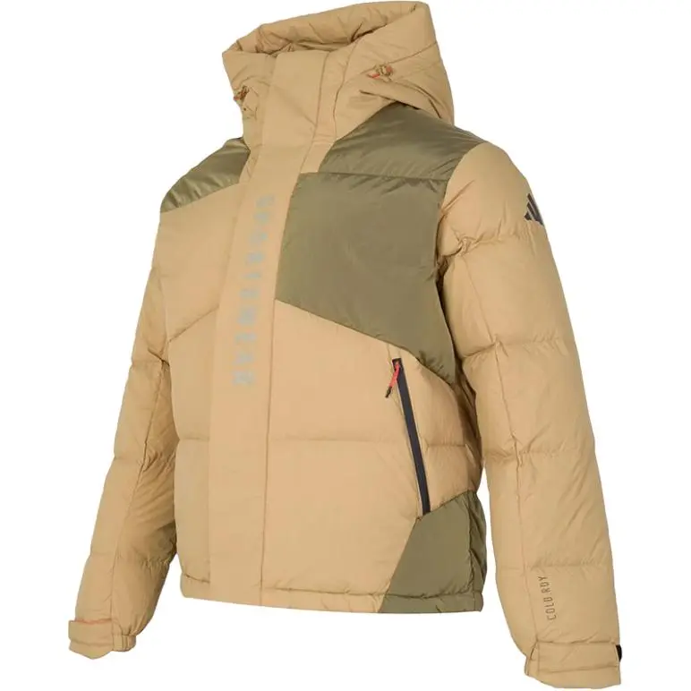 Adidas Sportlife Down Jacket Men's Khaki