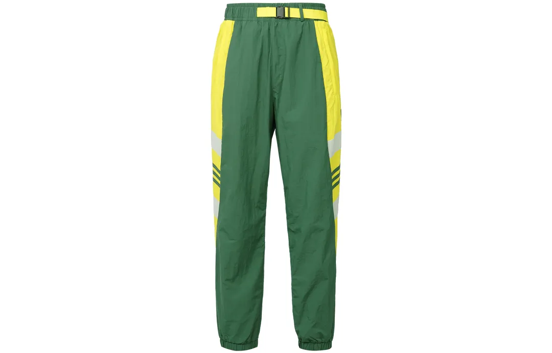 adidas Ub Pnt Wv Cb Sport Trousers Green