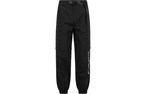 EVISU Knitted Sweatpants Men's Moderate Cuffed Pants