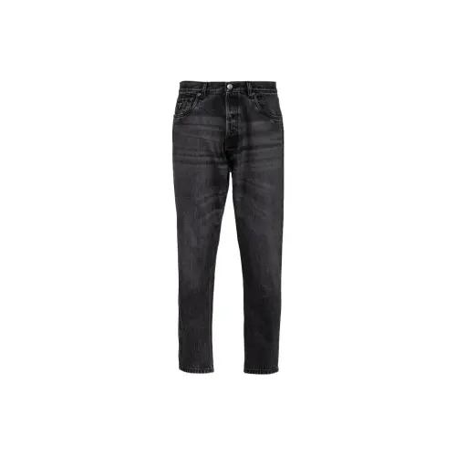 PRADA Jeans Men's Black Moderate Tapered Pants