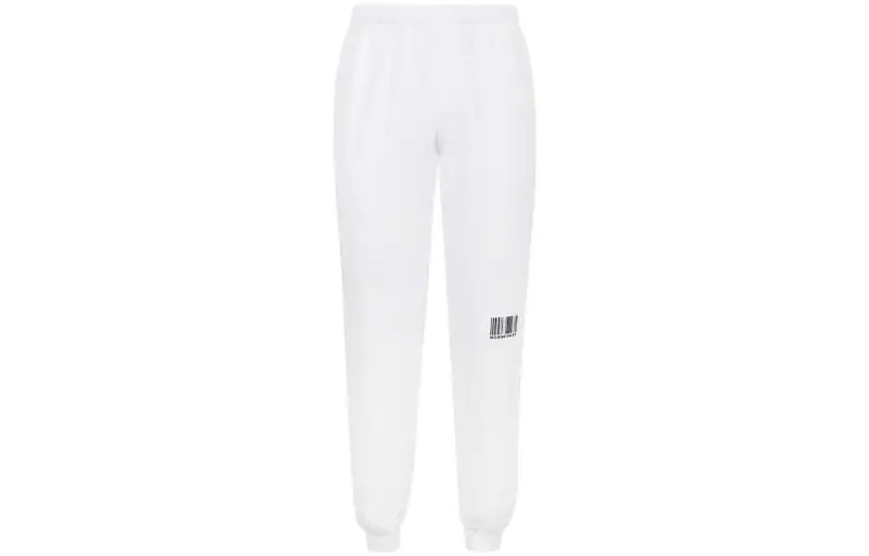 Vetements Knitted Sweatpants Men's White Moderate