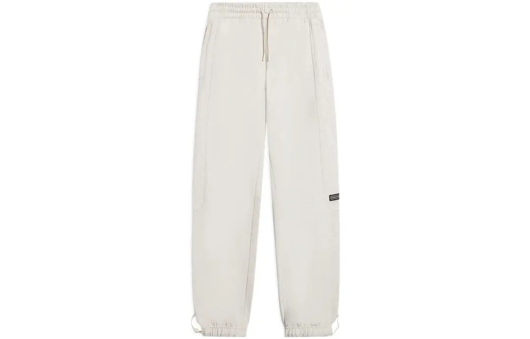 Li Ning Knitted Sweatpants Men's Heather Gray