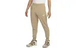 Nike Knitted Sweatpants Men's Khaki Moderate Cuffed Pants