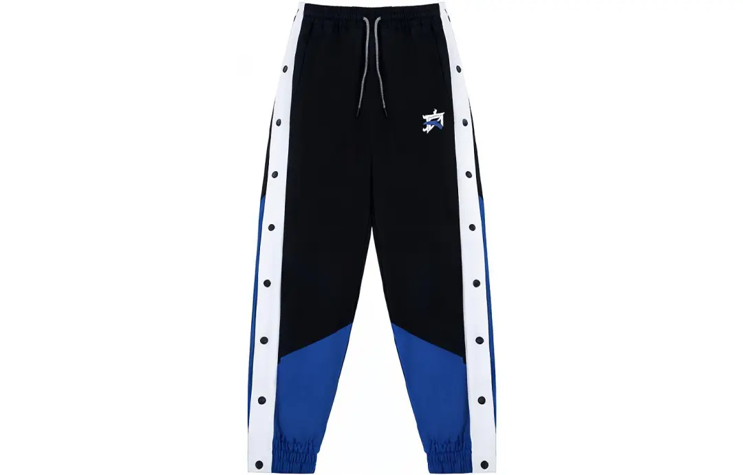 Anta Knitted Sweatpants Men's Black Blue