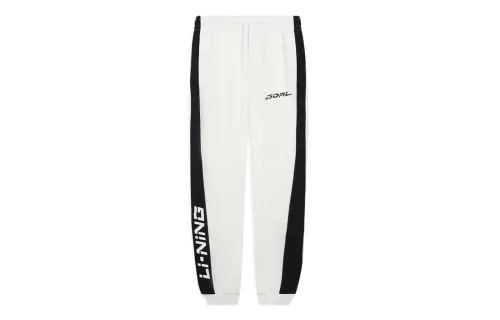 Li Ning Sports Fashion Collection Knitted Sweatpants Men's Ivory