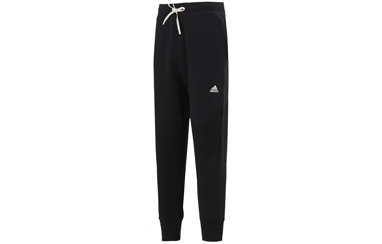 Adidas Studio Lounge Fleece Sweatpants