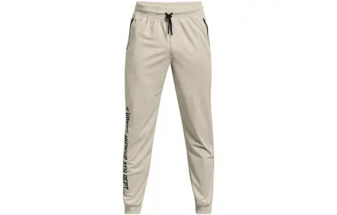 Under Armour Knitted Sweatpants Men's Brown