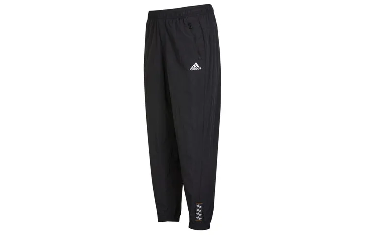 Adidas Knitted Sweatpants Unisex Black