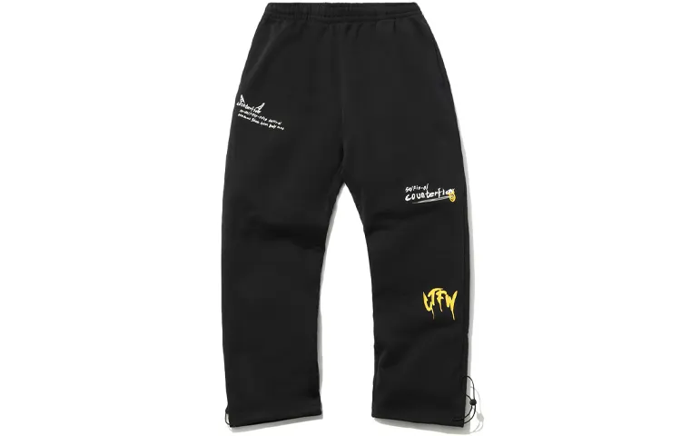 Li Ning CF Knitted Sweatpants Men's Black