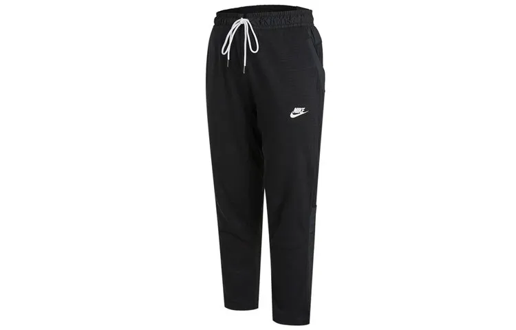 Nike Knitted Sweatpants Men's Black