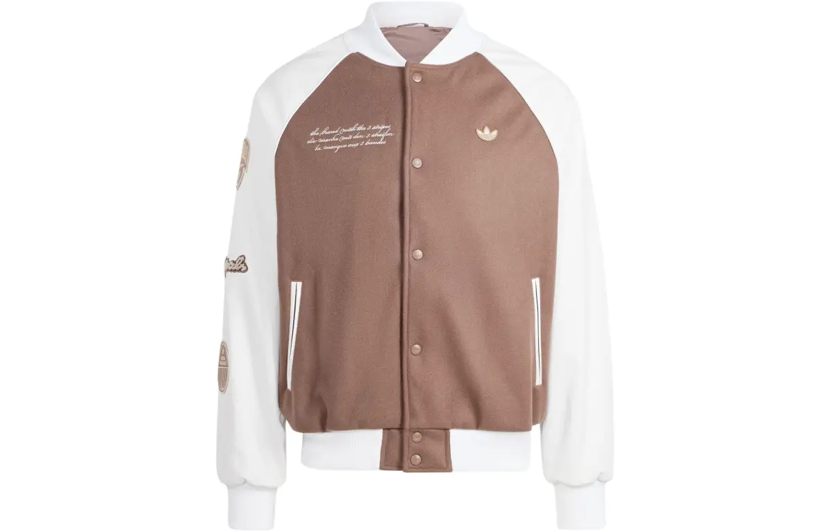 Adidas Originals Vrct Jacket Jackets & Coats Men's Dark Earthy Brown