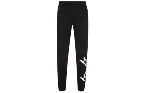 KENZO Knitted Sweatpants Men's Black Moderate Cuffed Pants