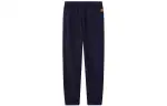 KENZO Tiger Crest Straight-Leg Jogging Trousers