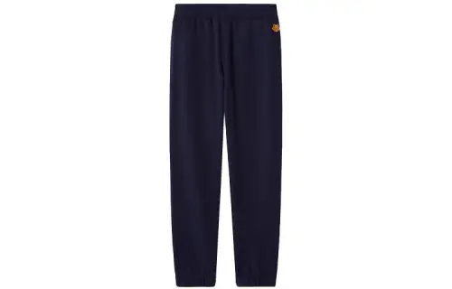 KENZO Tiger Crest Straight-Leg Jogging Trousers