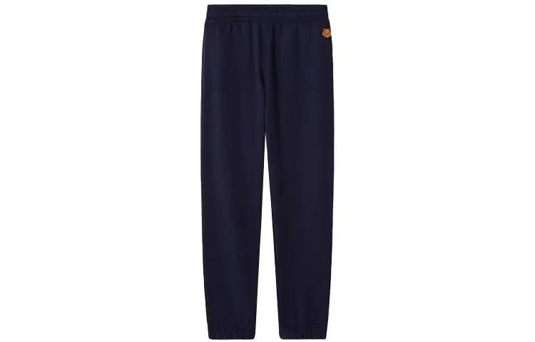 KENZO Tiger Crest Straight-Leg Jogging Trousers