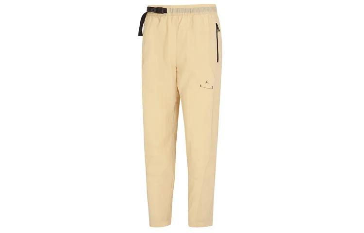 Nike Knitted Sweatpants Men's Khaki Moderate Straight Fit Pants