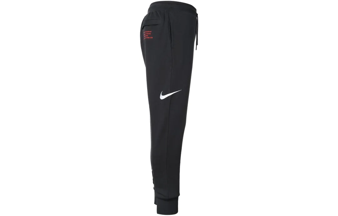 Nike Knitted Sweatpants Men's Black Moderate Cuffed Pants