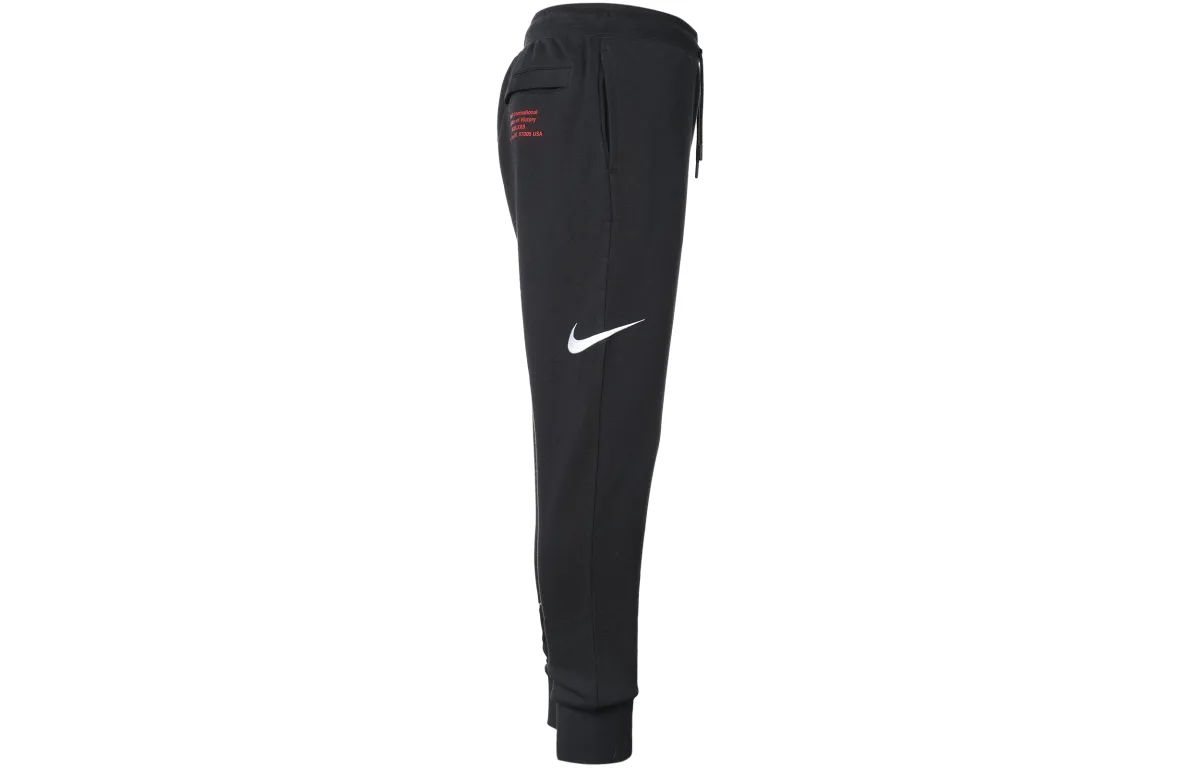 Nike Knitted Sweatpants Men's Black Moderate Cuffed Pants