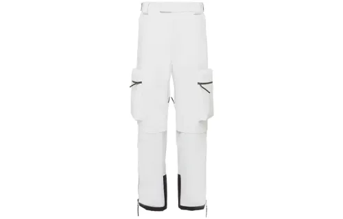 PRADA Knitted Sweatpants Men's White Moderate Straight Fit Pants