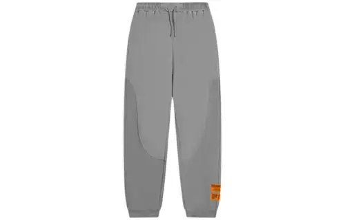 Li Ning CF Tracing Knitted Sweatpants Men's Shark Gray