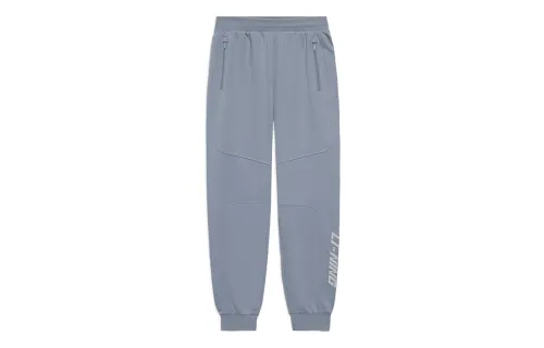 Li Ning Sports Trendy Collection Knitted Sweatpants Men's Gray Moderate Cuffed Pants